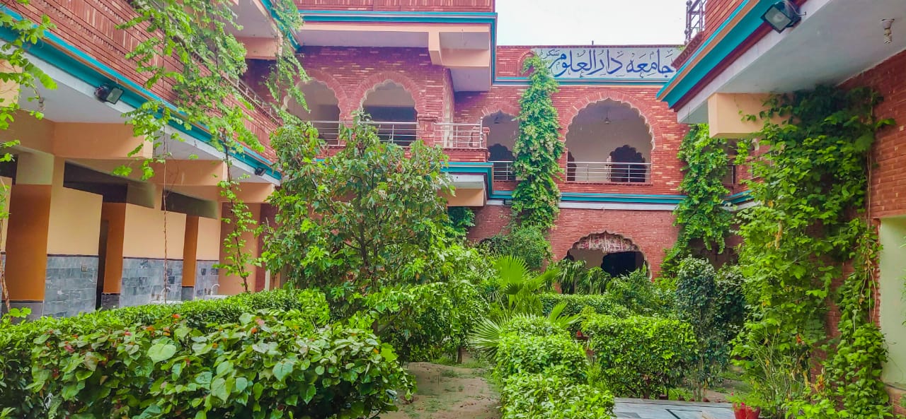 Beautiful Views of the University — 2